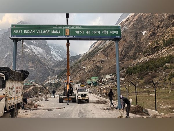 India Puts Up First Indian Village Signboard In Uttarakhand Village