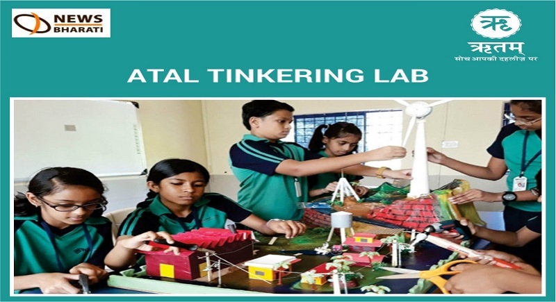 The mission to transform India into an innovative country: Atal Tinkering Labs - NewsBharati