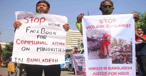 Several Minority Organizations Held A Protest Demonstration In Dhaka ...