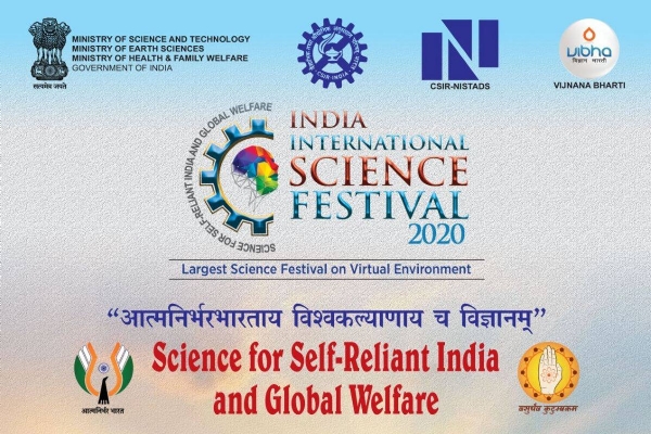 Experience The Virtual Adventures Ride Of Sci-Tech World - NewsBharati