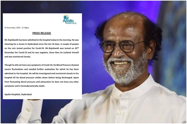 rajinikanth-hospitalised-severe-blood-pressure-bothers-newsbharati