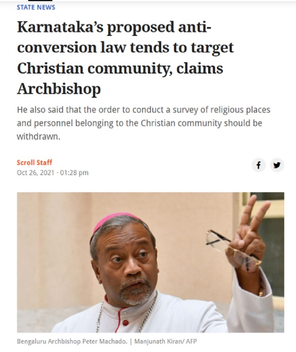 anti conversion bill karn