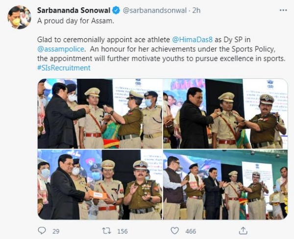 hima das dsp_1  