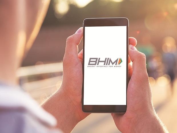 Bhim app_1  H x