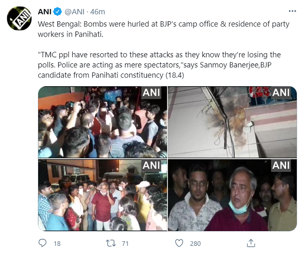 BJP attacked by bombs in 