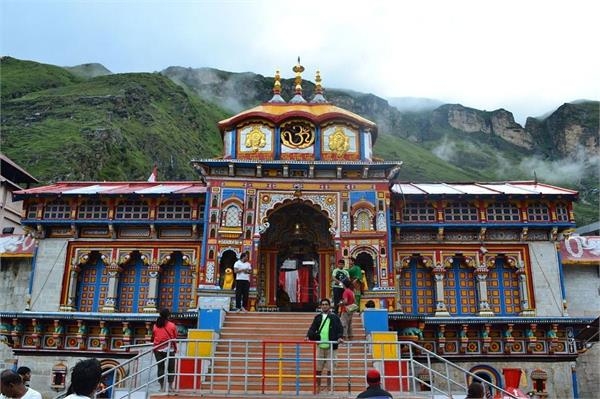 Badrinath_1  H 