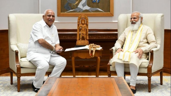  CM BS Yediyurappa_1 