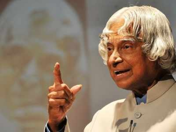 Five rules of Dr APJ Abdul Kalam to pave road to success - NewsBharati