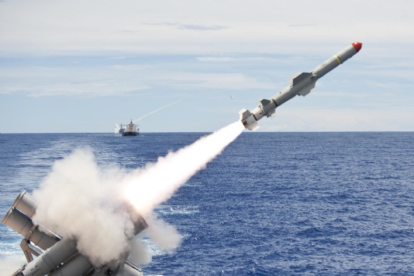 Harpoon missile _1 &