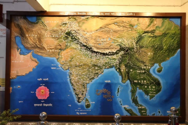 Shikshan Prasarak Mandali develops 3D map of Akhand Bharat