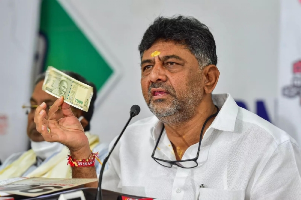 DK Shivakumar