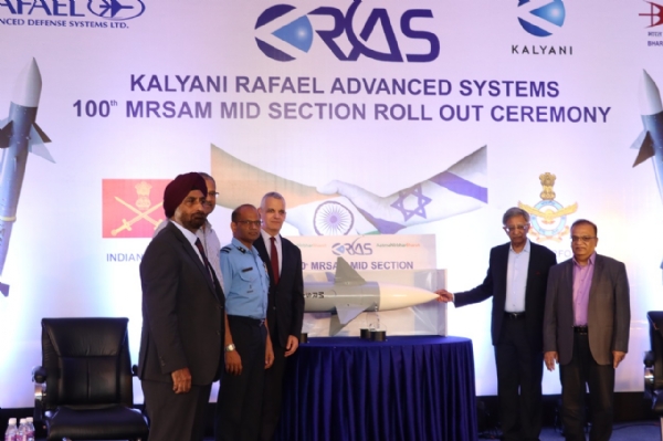 Kalyani Rafael Advanced Systems mrsam