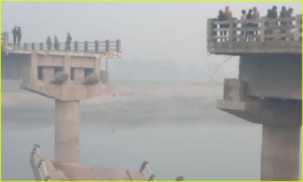 Bihar Bridge