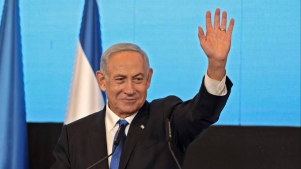 Netanyahu