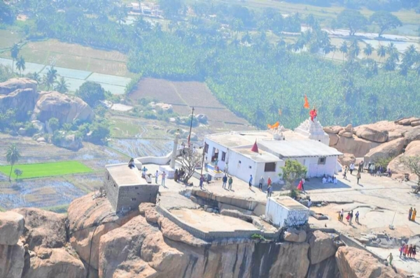 Anjanadri Hill