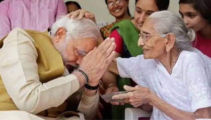 Modi mother passes away