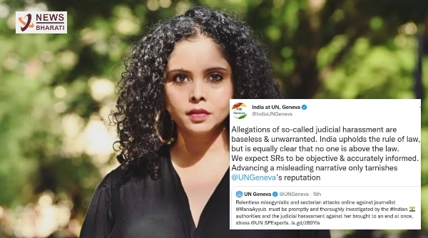 India rejects UN's misleading narrative on journalist Rana Ayyub