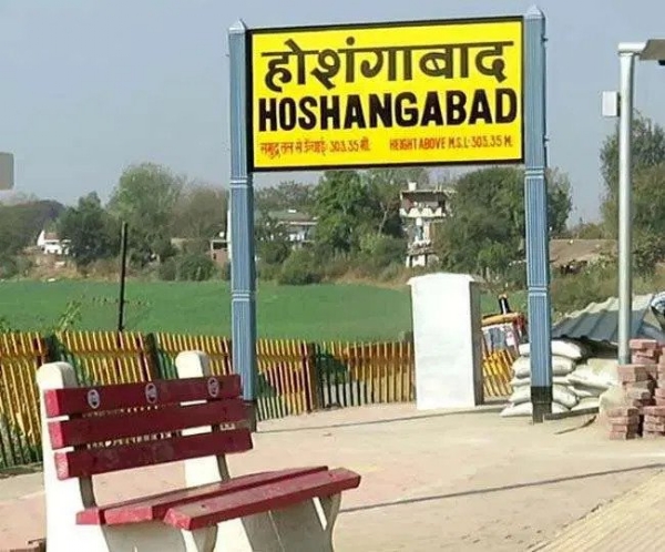 Hoshangabad, Babai to be known as Narmadapuram and Makhan Nagar 