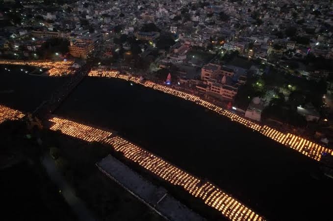 Ujjain 