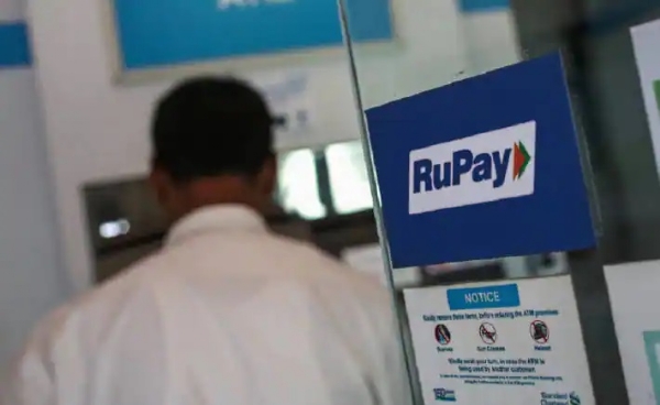 Rupay