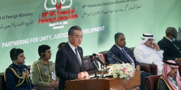 India slams China for raking up Kashmir matter at OIC in Pakistan