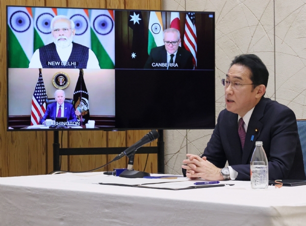 Japan PM says 'unilateral changes to status quo unacceptable in Indo-Pacific'