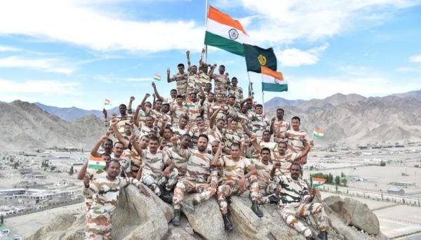 itbp