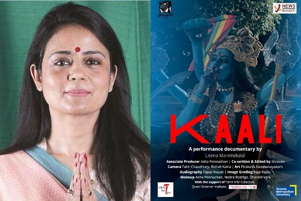 Kaali poster row: TMC MP Mahua Moitra says 'Kaali to me is a meat-eating,  alcohol-accepting goddess