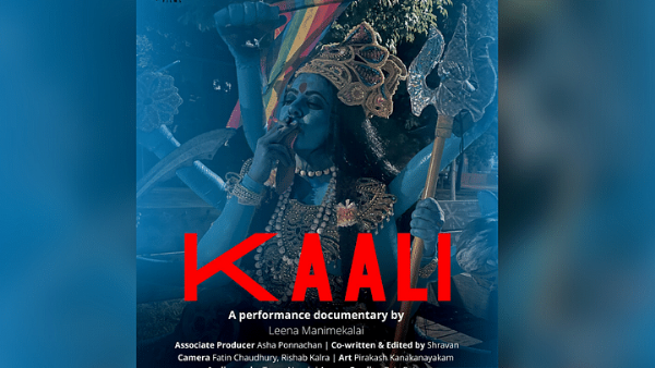 Kaali 