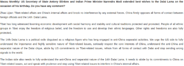 India slams China PM Modi Dalai Lama birthday 