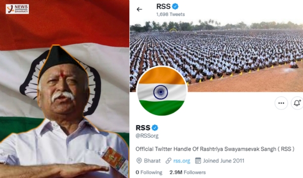 RSS changes display picture on social media to Tricolor - NewsBharati