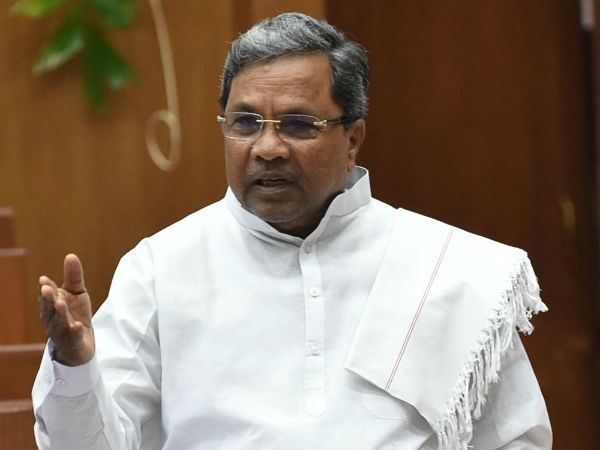 Siddaramaiah