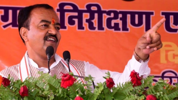 KP Maurya