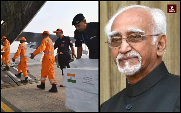 India send aid to Palestine Hamid Ansari