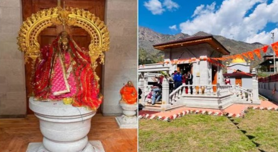 Mata Sharda Devi temple Diwali