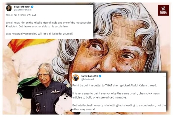 Abdul Kalam Patriotism