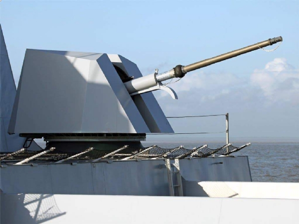 Upgraded Super Rapid Gun Mounts Indian Navy