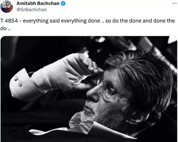 Bachchan