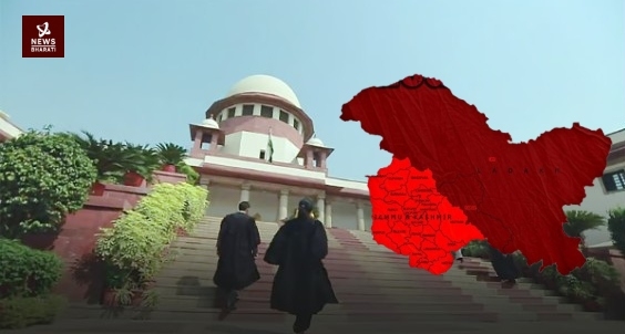 Supreme Court Abrogation of Article 370