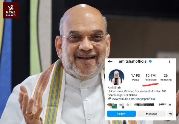 Amit Shah Insta