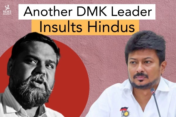 DMK 