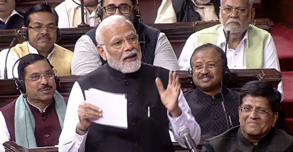 Modi in Rajya Sabha