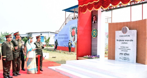 Bangladesh PM inaugurates Abdul Hamid cantonment