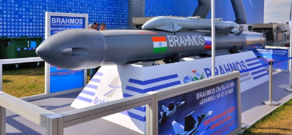 BrahMos Indonesia