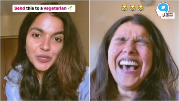 Prapti Elizabeth Jain Vegetarian