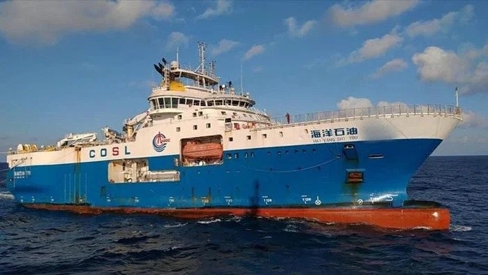 Chinese spy ship enters Indian Ocean Region