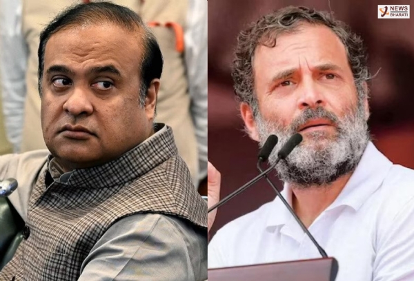 Assam CM's Defamation Case Against Rahul Gandhi - NewsBharati