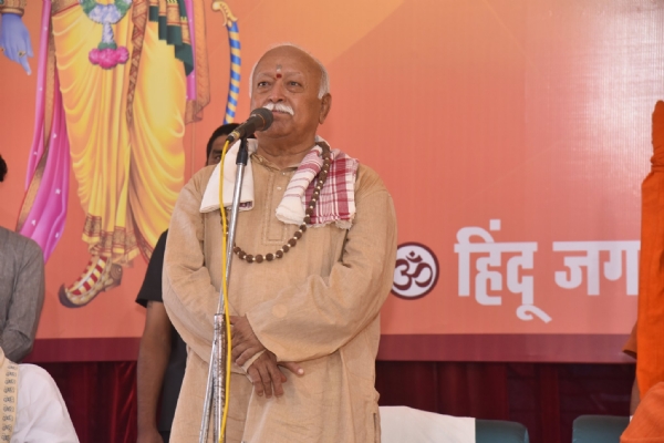 RSS mohan bhagwat religious conversion in MP