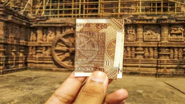 Indian note 