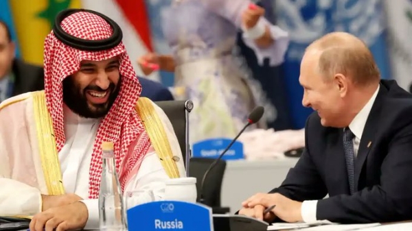 MBS Putin